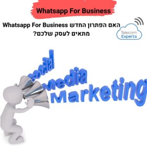 Whatsapp For Business