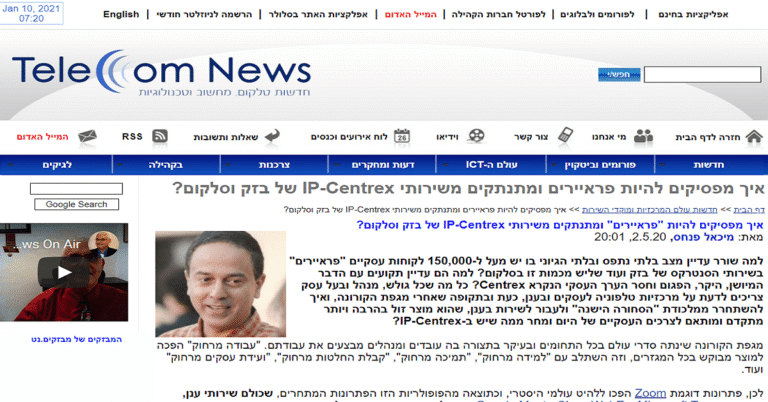 TELECOMNEWS