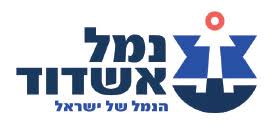 לוגו נמל אשדוד – לקוח טלקום אקספרט